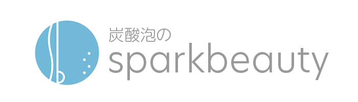 spark beautyオフィシャルサイト
